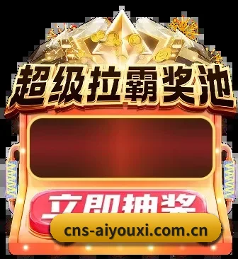 专栏采编版图扩充